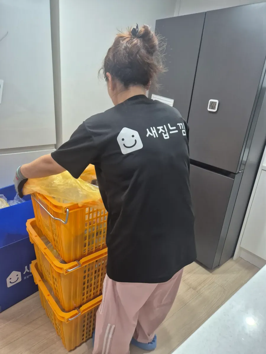 세종 새집느낌 포장이사 작업 현장